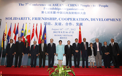 อาเซียน จีนมุ่งสู่ความสัมพันธ์ที่คล่องตัวและมีประสิทธิภาพ